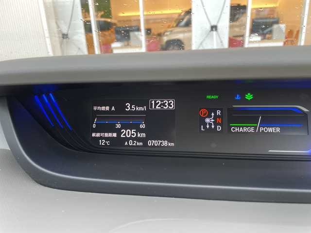 ホンダ フリード＋ ハイブリット EX 石川県 2017(平29)年 7万km ワイン 純正ナビ　フルセグＴＶ　バックカメラ　ＬＥＤヘッドライト　両側パワースライドドア　スマートキー　プッシュスタート　ハーフレザー　レーダークルーズ　ホンダセンシング　ＥＴＣ　シートヒーター