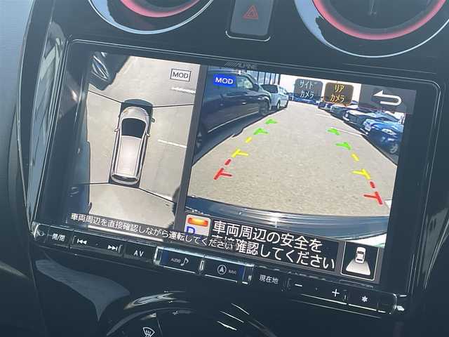 日産 ノート