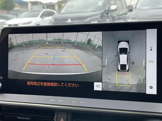 トヨタ プリウス Z 東京都 2023(令5)年 3.9万km プラチナホワイトパールマイカ トヨタセーフティセンス/純正コネクトナビ/パノラミックビュー/デジタルインナーミラー/シートヒーター/シートエアコン/ＥＴＣ/パワーシート/電動リアゲート/ワイヤレス充電機/ステアリングスイッチ