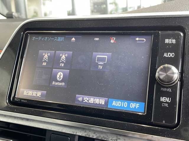 トヨタ シエンタ ハイブリッド G クエロ 愛知県 2017(平29)年 6.7万km ヴィンテージブラウンパールクリスタルシャイン トヨタセーフティーセンス/衝突被害軽減ブレーキ/純正7インチディスプレイオーディオナビ（あり）/両側パワースライドドア/フルセグTV/CD DVD/Bluetooth/バックカメラ/純正アルミホイール/ETC2.0/LEDヘッドライト/オートマチックハイビーム/ドライブレコーダー/ステアリングスイッチ/スマートキー/プッシュスタート