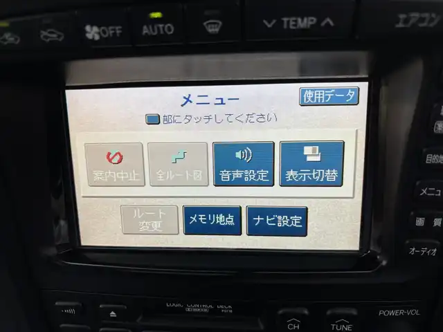 トヨタ ランドクルーザー VX－LTD Gセレクション 福岡県 2001(平13)年 5.9万km ダークブルーマイカ 盗難防止装置/ナビ/ワンセグTV/４WD/ガラスルーフ/純正フロアマット/純正アルミホイール/背面タイヤ/アルカンターラシート/パワーシート