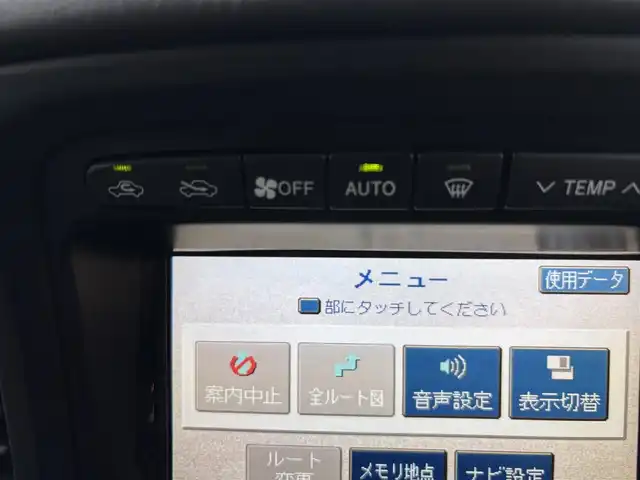 トヨタ ランドクルーザー VX－LTD Gセレクション 福岡県 2001(平13)年 5.9万km ダークブルーマイカ 盗難防止装置/ナビ/ワンセグTV/４WD/ガラスルーフ/純正フロアマット/純正アルミホイール/背面タイヤ/アルカンターラシート/パワーシート