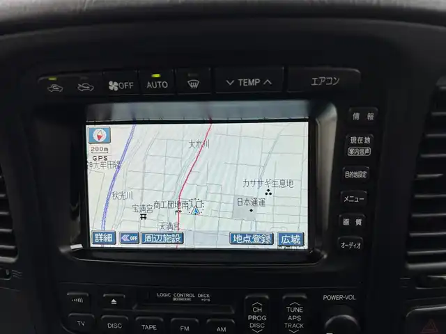 トヨタ ランドクルーザー VX－LTD Gセレクション 福岡県 2001(平13)年 5.9万km ダークブルーマイカ 盗難防止装置/ナビ/ワンセグTV/４WD/ガラスルーフ/純正フロアマット/純正アルミホイール/背面タイヤ/アルカンターラシート/パワーシート