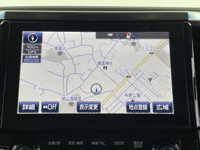 トヨタ アルファード S Cパッケージ 埼玉県 2015(平27)年 4.1万km ホワイトパールクリスタルシャイン 純正ナビ/（フルセグＴＶ・ＡＭ・ＦＭ・Ｂｌｕｅｔｏｏｔｈ）/全方位カメラ/後席フリップダウンモニター/モデリスタエアロ/ムーンルーフ/ビルトインETC/JBLサウンド/パワースライドドア（両側）/レーダークルーズコントロール/コーナーセンサー/パワーバックドア/LEDヘッドランプ/オートライト/フォグランプ/純正18インチアルミ/木目調/革巻きステアリングホイール/ステアリングヒーター/前後左右独立オートエアコン/革シート/シートヒーター/パワーシート/スマートエントリー/禁煙車