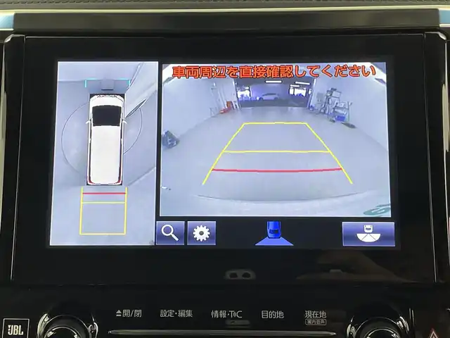 トヨタ アルファード S Cパッケージ 埼玉県 2015(平27)年 4.1万km ホワイトパールクリスタルシャイン 純正ナビ/（フルセグＴＶ・ＡＭ・ＦＭ・Ｂｌｕｅｔｏｏｔｈ）/全方位カメラ/後席フリップダウンモニター/モデリスタエアロ/ムーンルーフ/ビルトインETC/JBLサウンド/パワースライドドア（両側）/レーダークルーズコントロール/コーナーセンサー/パワーバックドア/LEDヘッドランプ/オートライト/フォグランプ/純正18インチアルミ/木目調/革巻きステアリングホイール/ステアリングヒーター/前後左右独立オートエアコン/革シート/シートヒーター/パワーシート/スマートエントリー/禁煙車