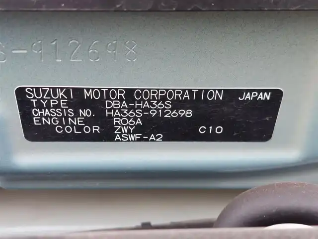 スズキ アルト ワークス 東京都 2019(令1)年 2.4万km ブリスクブルーM 社外ナビ/Bluetooth/純正アルミホイール/純正フロアマット/社外マフラー/バックカメラ/プッシュスタート/ドライブレコーダー/ワンセグテレビ/ETC