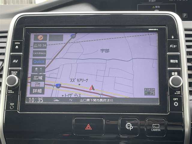 日産 セレナ ハイウェイスター G 山口県 2016(平28)年 7.1万km ブリリアントホワイトパール 9型ナビ フルセグTV CD DVD BD BT/フリップダウンモニター/アラウンドビューモニター/両側パワースライドドア/ETC/クルーズコントロール/スマートキー 2個/パーキングアシスト/LEDオートヘッドライト/フォグライト/ステアリングリモコン/衝突被害軽減ブレーキ/コーナーセンサー/W サイド カーテン エアバッグ/禁煙車