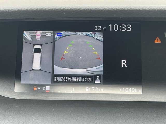 日産 セレナ ハイウェイスター G 山口県 2016(平28)年 7.1万km ブリリアントホワイトパール 9型ナビ フルセグTV CD DVD BD BT/フリップダウンモニター/アラウンドビューモニター/両側パワースライドドア/ETC/クルーズコントロール/スマートキー 2個/パーキングアシスト/LEDオートヘッドライト/フォグライト/ステアリングリモコン/衝突被害軽減ブレーキ/コーナーセンサー/W サイド カーテン エアバッグ/禁煙車
