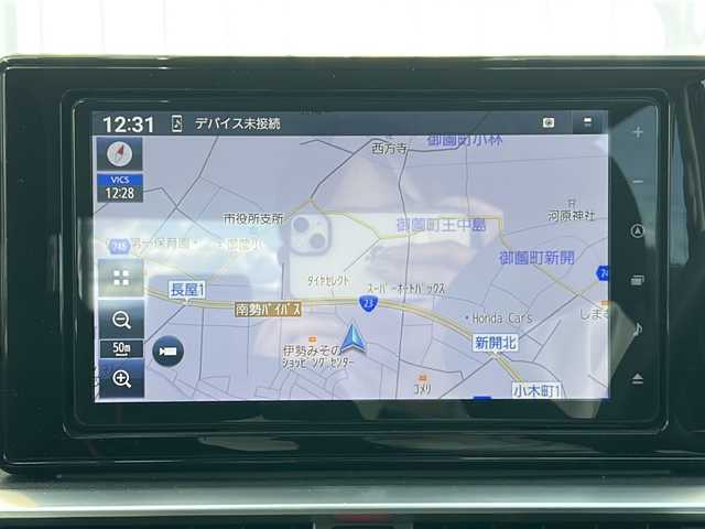 ダイハツ ロッキー X 愛知県 2023(令5)年 3.7万km ブラックマイカメタリック 純正9型ナビ/・Bluetooth/・CD/DVD/・USB接続/・フルセグテレビ/・SD音楽録音　/全方位モニター/ビルトインETC/前方ドライブレコーダー　/純正フロアマット　/前後コーナーセンサー/衝突軽減ブレーキ/レーンキープアシスト/オートマチックハイビーム　　/テレビキャンセラー /LEDヘッドライト /オートライト/ステアリングスイッチ /オートホールド /電動格納ミラー