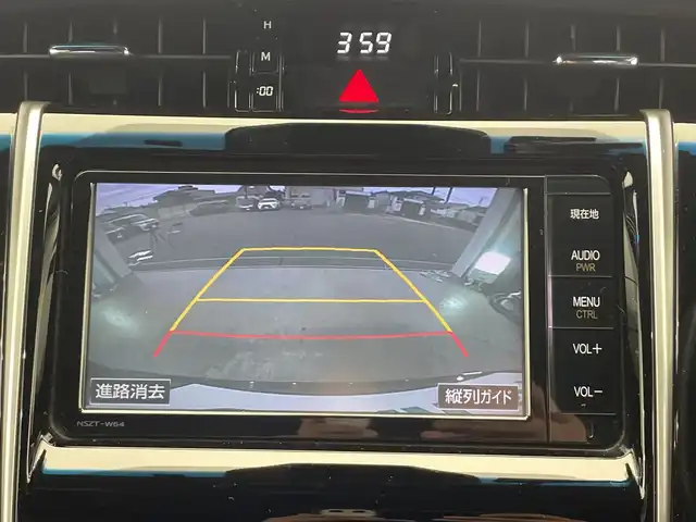 トヨタ ハリアー プレミアム 栃木県 2016(平28)年 3.4万km ダークブラウンM 純正ナビ(NSZT-W64)/(フルセグTV・Bluetooth・CD・DVD・SD)/バックカメラ/トヨタセーフティセンス/ ・プリクラッシュセーフティ/ ・レーンキープアシスト/ ・オートクルーズコントロール/ ・オートハイビーム/前後コーナーセンサー/MTモード付AT/前後ドライブレコーダー/電動リアゲート/ハーフレザーシート/運転席パワーシート/LEDヘッドライト/オートライト/フロントフォグランプ/純正アルミホイール/純正フロアマット/スマートキー/ドアバイザー/取扱説明書/保証書