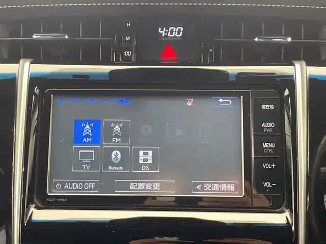 トヨタ ハリアー プレミアム 栃木県 2016(平28)年 3.4万km ダークブラウンM 純正ナビ(NSZT-W64)/(フルセグTV・Bluetooth・CD・DVD・SD)/バックカメラ/トヨタセーフティセンス/ ・プリクラッシュセーフティ/ ・レーンキープアシスト/ ・オートクルーズコントロール/ ・オートハイビーム/前後コーナーセンサー/MTモード付AT/前後ドライブレコーダー/電動リアゲート/ハーフレザーシート/運転席パワーシート/LEDヘッドライト/オートライト/フロントフォグランプ/純正アルミホイール/純正フロアマット/スマートキー/ドアバイザー/取扱説明書/保証書