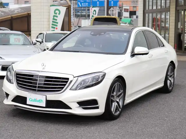メルセデス・ベンツ Ｓ３００ ハイブリッド AMGライン 神奈川県 2016(平28)年 7.8万km パール レーダーセーフティパッケージ/360度カメラシステム/アクティブパーキングアシスト/パノラミックスライディングサンルーフ/プライバシーガラス/ヘッドアップディスプレイ/19インチ純正AW/革シート/パワーシート（前席）/シートヒーター（前席/後席）/エアバランスパッケージ/ステンレス製ペダル/イージークローザー（トランクフード）/COMANDシステム/10スピーカー/保証書、取説/スペアスマートキー