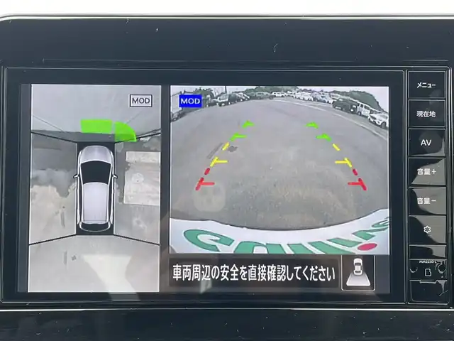 日産 オーラ G レザーエディション 愛媛県 2023(令5)年 0.7万km バーガンディー 純正9型ナビ/AM/FM/BT/フルセグTV/全周囲カメラ　/ブラインドスポットモニター　/インテリジェントルームミラー　/ドライブレコーダー　/ステアリングリモコン　/LEDヘッドライト　/前後コーナーセンサー　/電動パーキングブレーキ　/ETC/レザーシート/シガーソケット/ISOFIX/SPORT/ECO/NORMAL/EVモード/現状サマー(純正AW)(205/50/R17)/BRIDGESTONE TURANZA T005A