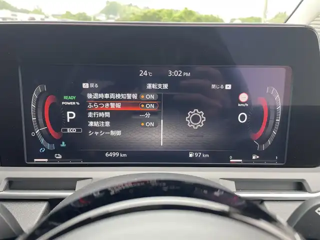 日産 オーラ G レザーエディション 愛媛県 2023(令5)年 0.7万km バーガンディー 純正9型ナビ/AM/FM/BT/フルセグTV/全周囲カメラ　/ブラインドスポットモニター　/インテリジェントルームミラー　/ドライブレコーダー　/ステアリングリモコン　/LEDヘッドライト　/前後コーナーセンサー　/電動パーキングブレーキ　/ETC/レザーシート/シガーソケット/ISOFIX/SPORT/ECO/NORMAL/EVモード/現状サマー(純正AW)(205/50/R17)/BRIDGESTONE TURANZA T005A