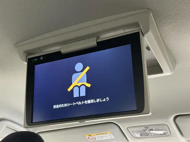 トヨタ シエンタ ハイブリッド ファンベースG グランパー 愛知県 2020(令2)年 6.3万km グレイッシュブルー 純正ナビ/パノラミックビューモニター/フリップダウンモニター/両側パワースライドドア/クルーズコントロール/衝突軽減ブレーキ/クリアランスソナー/レーンディパーチャーアラート/先行車発進告知/ＡＣ１００Ｖ/ビルトインＥＴＣ/前後ドライブレコーダー/社外フロアゴムマット/シートカバー