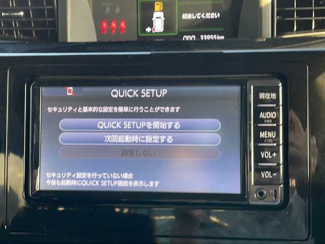 トヨタ ルーミー カスタムG S 鹿児島県 2017(平29)年 3.4万km マゼンタベリーマイカM 衝突被害軽減システム/純正ナビ（NSCD-W66）Bluetooth/CD/SDナビ/バックカメラ/フロントドライブレコーダー/両側パワースライドドア/クルーズコントロール/LEDオートライト/純正14インチアルミホイール/アイドリングストップ/スマートキー