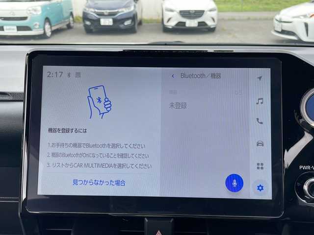 トヨタ ノア ハイブリッド S－Z 岩手県 2022(令4)年 2.6万km ホワイトパールクリスタルシャイン 純正10インチディスプレイオーディオ/AM/FM/CD/DVD/Bluetooth/フルセグTV/バックカメラ/ビルトインETC2.0/ドライブレコーダー/両側パワースライドドア/レーダークルーズコントロール/衝突被害軽減ブレーキ/レーンキープアシスト/横滑り防止装置/コーナーセンサー/電動パーキングブレーキ/オートブレーキホールド/パーキングサポートブレーキ/シートヒーター/オートライト/オートハイビーム/LEDヘッドライト/フォグランプ/スマートキー/プッシュスタート/電動格納ミラー/純正16インチAW/純正フロアマット/ドアバイザー/保証書/取扱説明書