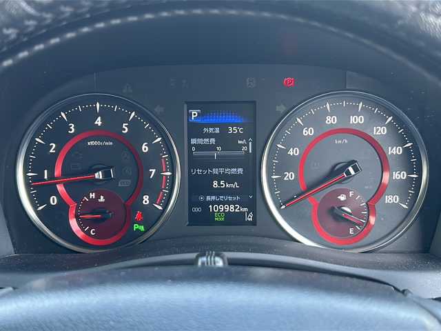 トヨタ アルファード S 茨城県 2019(令1)年 11万km ホワイトパールクリスタルシャイン ワンオーナー/純正メモリナビ【NSZN-Z68T】/(地デジTV・CD・DVD・BT・ラジオ再生)/両側パワースライドドア/レーダークルーズコントロール/レーンアシスト/プリクラッシュセーフティ/革調シートカバー/オットマン/ドライブレコーダー/ETC/バックカメラ/オートライト/LEDヘッドライト/純正18inアルミホイール/スマートキー/取扱説明書/保証書
