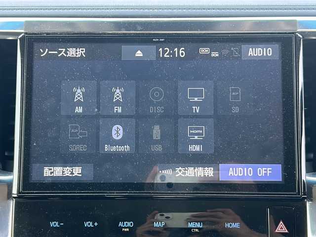 トヨタ アルファード S 茨城県 2019(令1)年 11万km ホワイトパールクリスタルシャイン ワンオーナー/純正メモリナビ【NSZN-Z68T】/(地デジTV・CD・DVD・BT・ラジオ再生)/両側パワースライドドア/レーダークルーズコントロール/レーンアシスト/プリクラッシュセーフティ/革調シートカバー/オットマン/ドライブレコーダー/ETC/バックカメラ/オートライト/LEDヘッドライト/純正18inアルミホイール/スマートキー/取扱説明書/保証書
