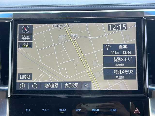 トヨタ アルファード S 茨城県 2019(令1)年 11万km ホワイトパールクリスタルシャイン ワンオーナー/純正メモリナビ【NSZN-Z68T】/(地デジTV・CD・DVD・BT・ラジオ再生)/両側パワースライドドア/レーダークルーズコントロール/レーンアシスト/プリクラッシュセーフティ/革調シートカバー/オットマン/ドライブレコーダー/ETC/バックカメラ/オートライト/LEDヘッドライト/純正18inアルミホイール/スマートキー/取扱説明書/保証書