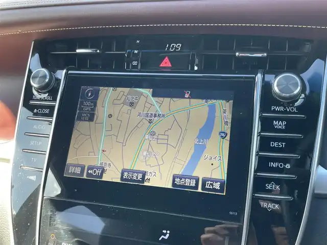 トヨタ ハリアー ハイブリッド エレガンス 岩手県 2014(平26)年 7.5万km スパークリングブラックパールクリスタルシャイン 純正SDナビ/（フルセグTV/CD/DVD/Bluetooth）/バックカメラ/ステアリングリモコン/LEDヘッドライト/フォグライト/ビルドインETC/電動格納ミラー/パワーシート/純正フロアマット/１７インチアルミ