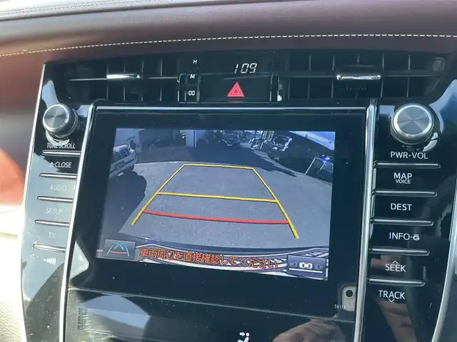 トヨタ ハリアー ハイブリッド エレガンス 岩手県 2014(平26)年 7.5万km スパークリングブラックパールクリスタルシャイン 純正SDナビ/（フルセグTV/CD/DVD/Bluetooth）/バックカメラ/ステアリングリモコン/LEDヘッドライト/フォグライト/ビルドインETC/電動格納ミラー/パワーシート/純正フロアマット/１７インチアルミ