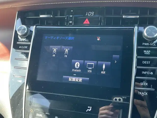 トヨタ ハリアー ハイブリッド エレガンス 岩手県 2014(平26)年 7.5万km スパークリングブラックパールクリスタルシャイン 純正SDナビ/（フルセグTV/CD/DVD/Bluetooth）/バックカメラ/ステアリングリモコン/LEDヘッドライト/フォグライト/ビルドインETC/電動格納ミラー/パワーシート/純正フロアマット/１７インチアルミ