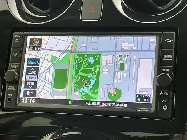 日産 ノート e－パワー メダリスト 岡山県 2020(令2)年 5.4万km スーパーブラック 純正ナビ/【Bluetooth/フルセグTV/AUX】/衝突軽減ブレーキ/追従型クルーズコントロール/バックカメラ/ＬＥＤヘッドライト/純正ドライブレコーダー（前後）/純正フロアマット/ＥＴＣ/アイドリングストップ/プッシュスタート/オートライト/ＩＳＯＦＩＸ/踏み間違い防止/ステアリングスイッチ/チルトステアリング/シートリフター/ウインカーミラー/ドアバイザー/スマートキー×2/取扱説明書