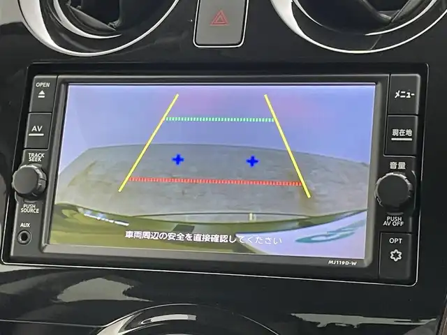 日産 ノート e－パワー メダリスト 岡山県 2020(令2)年 5.4万km スーパーブラック 純正ナビ/【Bluetooth/フルセグTV/AUX】/衝突軽減ブレーキ/追従型クルーズコントロール/バックカメラ/ＬＥＤヘッドライト/純正ドライブレコーダー（前後）/純正フロアマット/ＥＴＣ/アイドリングストップ/プッシュスタート/オートライト/ＩＳＯＦＩＸ/踏み間違い防止/ステアリングスイッチ/チルトステアリング/シートリフター/ウインカーミラー/ドアバイザー/スマートキー×2/取扱説明書