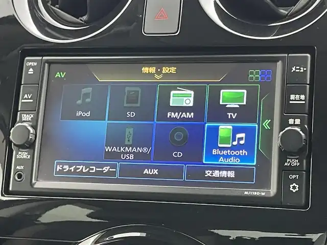 日産 ノート e－パワー メダリスト 岡山県 2020(令2)年 5.4万km スーパーブラック 純正ナビ/【Bluetooth/フルセグTV/AUX】/衝突軽減ブレーキ/追従型クルーズコントロール/バックカメラ/ＬＥＤヘッドライト/純正ドライブレコーダー（前後）/純正フロアマット/ＥＴＣ/アイドリングストップ/プッシュスタート/オートライト/ＩＳＯＦＩＸ/踏み間違い防止/ステアリングスイッチ/チルトステアリング/シートリフター/ウインカーミラー/ドアバイザー/スマートキー×2/取扱説明書