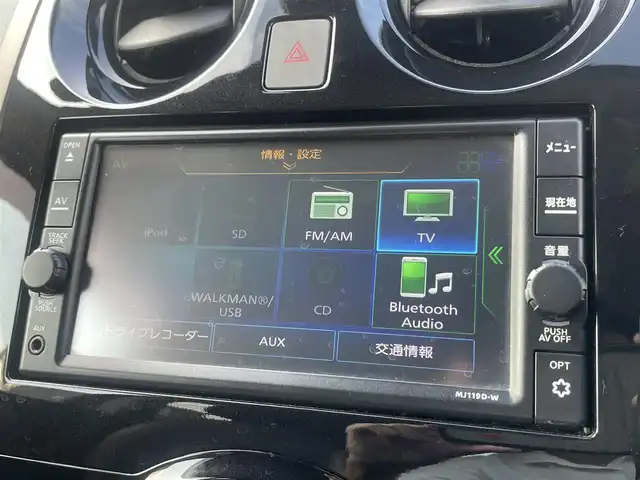 日産 ノート e－パワー メダリスト 熊本県 2020(令2)年 5.4万km スーパーブラック 衝突軽減ブレーキ/レーンキープアシスト/プッシュスタート/純正ナビ/（CD・フルセグTV・BTオーディオ・SD）/バックカメラ/ETC/前後ドライブレコーダー/純正15インチAW/クルーズコントロール/ハーフレザーシート/LEDヘッドライト/オートライト/フォグライト/前後コーナーセンサー/横滑り防止装置/ウィンカーミラー/純正フロアマット/純正ドアバイザー/スマートスペアキー×1本