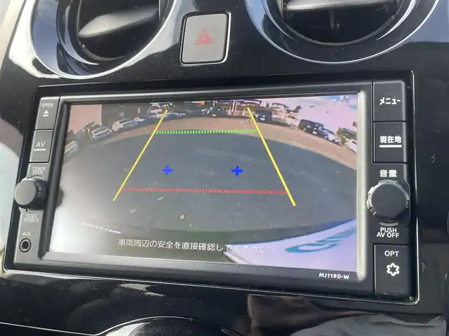 日産 ノート e－パワー メダリスト 熊本県 2020(令2)年 5.4万km スーパーブラック 衝突軽減ブレーキ/レーンキープアシスト/プッシュスタート/純正ナビ/（CD・フルセグTV・BTオーディオ・SD）/バックカメラ/ETC/前後ドライブレコーダー/純正15インチAW/クルーズコントロール/ハーフレザーシート/LEDヘッドライト/オートライト/フォグライト/前後コーナーセンサー/横滑り防止装置/ウィンカーミラー/純正フロアマット/純正ドアバイザー/スマートスペアキー×1本