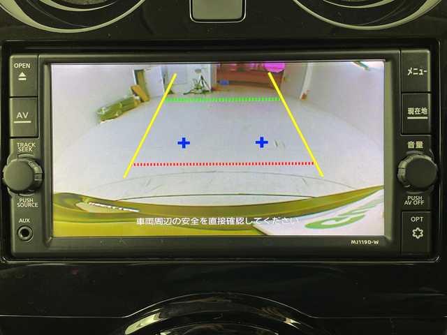 日産 ノート e－パワー メダリスト 大阪府 2020(令2)年 5.4万km スーパーブラック エマージェンシーブレーキ/純正メモリナビ/　　CD/SD/BT/フルセグTV/バックカメラ/クルーズコントロール/LEDオートライト/フォグランプ/合皮ハーフレザーシート/純正15インチアルミホイール/車線逸脱防止支援システム/コーナーセンサー/アイドリングストップ/スマートキー/ETC