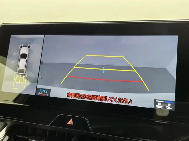 トヨタ ハリアー Z レザーパッケージ 熊本県 2022(令4)年 4.1万km ホワイトパールクリスタルシャイン モデリスタエアロフル/JBLサウンド/純正ナビ（ApplCarPlay・AndroidAuto・BT・フルセグ・USB）　/全周囲カメラ　/ビルトインＥＴＣ２．０　/前後クリアランスソナー　/録画機能付きデジタルインナーミラー/トヨタセーフティーセンス/・レーンキープアシスト/・ロードサインアシスト/・アダブティブクルーズコントロール/・オートマチックハイビーム/・駐車時支援パーキングサポートシステム/・ブラインドスポットモニター/・リアクロストラフィックアラート/・先行車発進お知らせ機能/・ヘッドアップディスプレイ/横滑り防止/前席シートヒーター/ステアリングヒーター　/前席エアーシート　/前席パワーシート/運転席シートメモリー/パワーバックドア/ＢＬＩＴＺ車高調/電動パーキングサポート/ブレーキホールド/レザーシート/社外フロアマット/社外２１インチAW/オートライト/LEDヘッドライト/フォグランプ/スマートキー/プッシュスタート/スペアキー/保証書/取扱説明書/