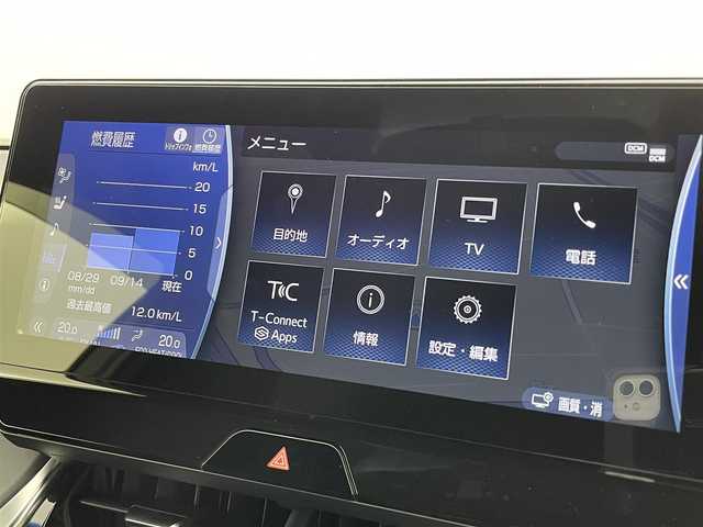 トヨタ ハリアー Z レザーパッケージ 熊本県 2022(令4)年 4.1万km ホワイトパールクリスタルシャイン モデリスタエアロフル/JBLサウンド/純正ナビ（ApplCarPlay・AndroidAuto・BT・フルセグ・USB）　/全周囲カメラ　/ビルトインＥＴＣ２．０　/前後クリアランスソナー　/録画機能付きデジタルインナーミラー/トヨタセーフティーセンス/・レーンキープアシスト/・ロードサインアシスト/・アダブティブクルーズコントロール/・オートマチックハイビーム/・駐車時支援パーキングサポートシステム/・ブラインドスポットモニター/・リアクロストラフィックアラート/・先行車発進お知らせ機能/・ヘッドアップディスプレイ/横滑り防止/前席シートヒーター/ステアリングヒーター　/前席エアーシート　/前席パワーシート/運転席シートメモリー/パワーバックドア/ＢＬＩＴＺ車高調/電動パーキングサポート/ブレーキホールド/レザーシート/社外フロアマット/社外２１インチAW/オートライト/LEDヘッドライト/フォグランプ/スマートキー/プッシュスタート/スペアキー/保証書/取扱説明書/