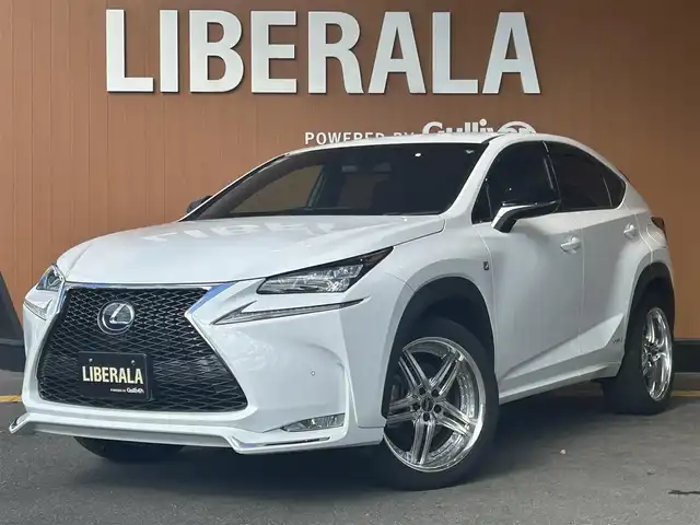 レクサス ＮＸ 300h Fスポーツ 高知県 2017(平29)年 2.7万km ホワイトノーヴァガラスフレーク ワンオーナー/純正ナビ/→AM/FM/CD/DVD/Bluetooth/フルセグTV/シートヒーター/エアシート/レーダークルーズコントロール/レーンキープアシスト/衝突軽減ブレーキ/ハンドルヒーター/バックカメラ/コーナーセンサー/パワーバックドア/パワーシート/メモリー機能３名/三眼LEDヘッドライト/オートマチックハイビーム/レザーシート/ステアリングスイッチ/スマートキー/スペアキー/プッシュスタート/社外アルミホイール20インチ/純正フロアマット/パドルシフト