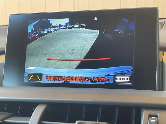 レクサス ＮＸ 300h Fスポーツ 高知県 2017(平29)年 2.7万km ホワイトノーヴァガラスフレーク ワンオーナー/純正ナビ/→AM/FM/CD/DVD/Bluetooth/フルセグTV/シートヒーター/エアシート/レーダークルーズコントロール/レーンキープアシスト/衝突軽減ブレーキ/ハンドルヒーター/バックカメラ/コーナーセンサー/パワーバックドア/パワーシート/メモリー機能３名/三眼LEDヘッドライト/オートマチックハイビーム/レザーシート/ステアリングスイッチ/スマートキー/スペアキー/プッシュスタート/社外アルミホイール20インチ/純正フロアマット/パドルシフト