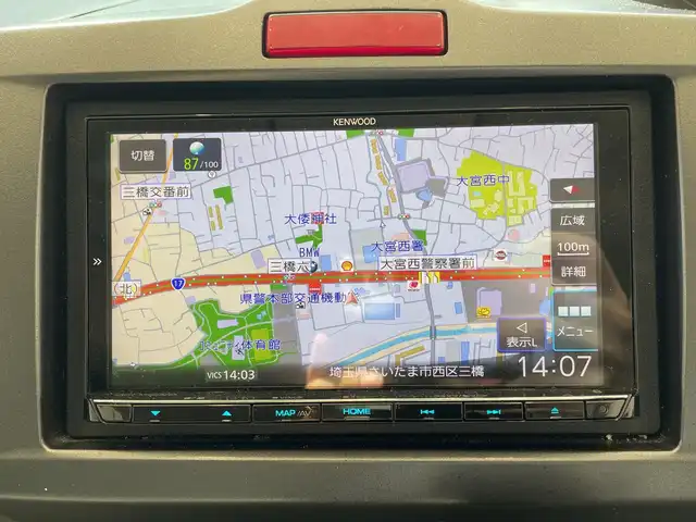 ホンダ フリード Gエアロ Lパッケージ 埼玉県 2008(平20)年 10.7万km ルナスブルーパール 社外ナビ/フルセグ/バックカメラ/HIDヘッドライト/リモコンキー/ETC