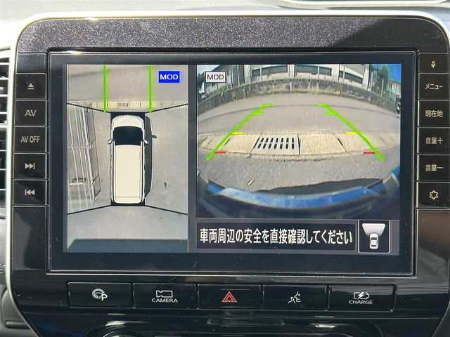 日産 セレナ e－パワー ハイウェイスター V 佐賀県 2020(令2)年 5.6万km カシミヤグレージュ 7人乗り/プロパイロット/エマージェンシーブレーキ/インテリジェントクルーズコントロール/インテリジェントパーキングアシスト/LDW/LDI/BSI/BSW/前後ソナー/純正10インチSDナビ/・全方位カメラ/・フルセグTV/BT/CD/DVD/純正フリップダウンモニター/純正ドライブレコーダー(DJ4-D)/ハンズフリー両側パワースライドドア/純正16インチAW/合皮シート/シートヒーター/ステアリングヒーター/LEDヘッドライト/オートライト/プッシュスタート/電動パーキングスイッチ/ETC/リアサンシェード/電動格納ミラー/ドアバイザー/ISOFIX/エアバックW/サイド/カーテン