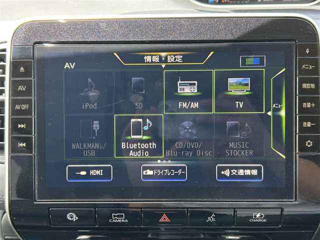 日産 セレナ e－パワー ハイウェイスター V 佐賀県 2020(令2)年 5.6万km カシミヤグレージュ 7人乗り/プロパイロット/エマージェンシーブレーキ/インテリジェントクルーズコントロール/インテリジェントパーキングアシスト/LDW/LDI/BSI/BSW/前後ソナー/純正10インチSDナビ/・全方位カメラ/・フルセグTV/BT/CD/DVD/純正フリップダウンモニター/純正ドライブレコーダー(DJ4-D)/ハンズフリー両側パワースライドドア/純正16インチAW/合皮シート/シートヒーター/ステアリングヒーター/LEDヘッドライト/オートライト/プッシュスタート/電動パーキングスイッチ/ETC/リアサンシェード/電動格納ミラー/ドアバイザー/ISOFIX/エアバックW/サイド/カーテン