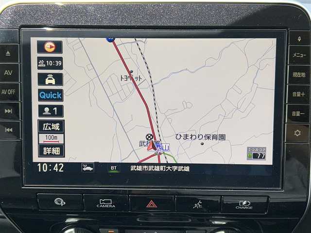 日産 セレナ e－パワー ハイウェイスター V 佐賀県 2020(令2)年 5.6万km カシミヤグレージュ 7人乗り/プロパイロット/エマージェンシーブレーキ/インテリジェントクルーズコントロール/インテリジェントパーキングアシスト/LDW/LDI/BSI/BSW/前後ソナー/純正10インチSDナビ/・全方位カメラ/・フルセグTV/BT/CD/DVD/純正フリップダウンモニター/純正ドライブレコーダー(DJ4-D)/ハンズフリー両側パワースライドドア/純正16インチAW/合皮シート/シートヒーター/ステアリングヒーター/LEDヘッドライト/オートライト/プッシュスタート/電動パーキングスイッチ/ETC/リアサンシェード/電動格納ミラー/ドアバイザー/ISOFIX/エアバックW/サイド/カーテン