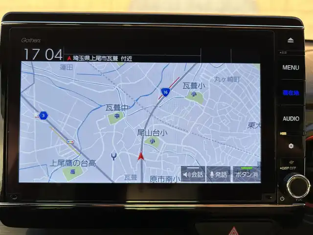 ホンダ Ｎ ＯＮＥ RS 埼玉県 2022(令4)年 0.8万km プレミアムイエローパールⅡ ワンオーナー/ホンダ純正8インチナビオーディオ/(AM/FM/BT/DVD/CD/SD)/フルセグテレビ/ナビ連動ドライブレコーダー前後/バックカメラ/ホンダセンシング/・衝突軽減ブレーキ/・歩行者事故低減ステアリング/・路外逸脱抑制機能/・先行車発信お知らせ機能/・標識認識機能/アダプティブクルーズコントロール/ビルトインETC2.0/電子制御パーキングブレーキ/オートマチックブレーキホールド/パーキングセンサーシステム/後方コーナーセンサー/オートライト/オートマチックハイビーム/プッシュスタート/ステアリングスイッチ/フォグランプ/無限フロアマット/無限ドアバイザー/車両/ナビ/ドライブレコーダー/ETC取扱説明書/保証書