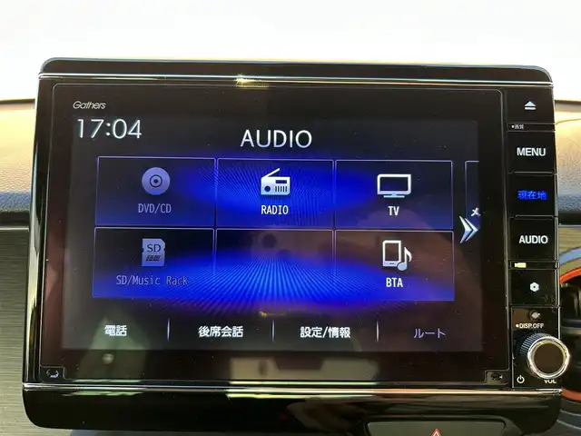 ホンダ Ｎ ＯＮＥ RS 埼玉県 2022(令4)年 0.8万km プレミアムイエローパールⅡ ワンオーナー/ホンダ純正8インチナビオーディオ/(AM/FM/BT/DVD/CD/SD)/フルセグテレビ/ナビ連動ドライブレコーダー前後/バックカメラ/ホンダセンシング/・衝突軽減ブレーキ/・歩行者事故低減ステアリング/・路外逸脱抑制機能/・先行車発信お知らせ機能/・標識認識機能/アダプティブクルーズコントロール/ビルトインETC2.0/電子制御パーキングブレーキ/オートマチックブレーキホールド/パーキングセンサーシステム/後方コーナーセンサー/オートライト/オートマチックハイビーム/プッシュスタート/ステアリングスイッチ/フォグランプ/無限フロアマット/無限ドアバイザー/車両/ナビ/ドライブレコーダー/ETC取扱説明書/保証書