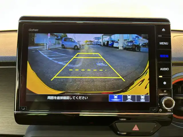 ホンダ Ｎ ＯＮＥ RS 埼玉県 2022(令4)年 0.8万km プレミアムイエローパールⅡ ワンオーナー/ホンダ純正8インチナビオーディオ/(AM/FM/BT/DVD/CD/SD)/フルセグテレビ/ナビ連動ドライブレコーダー前後/バックカメラ/ホンダセンシング/・衝突軽減ブレーキ/・歩行者事故低減ステアリング/・路外逸脱抑制機能/・先行車発信お知らせ機能/・標識認識機能/アダプティブクルーズコントロール/ビルトインETC2.0/電子制御パーキングブレーキ/オートマチックブレーキホールド/パーキングセンサーシステム/後方コーナーセンサー/オートライト/オートマチックハイビーム/プッシュスタート/ステアリングスイッチ/フォグランプ/無限フロアマット/無限ドアバイザー/車両/ナビ/ドライブレコーダー/ETC取扱説明書/保証書