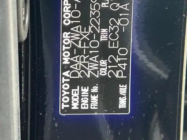 レクサス ＣＴ 200h Fスポーツ Xライン 和歌山県 2015(平27)年 7.9万km ブラック 純正7インチナビ/バックカメラ/クルーズコントロール/コーナーセンサー/ビルトインETC/シートヒーター/パドルシフト/ステリモ/パワーシート/ハーフレザーシート/LEDヘッドライト/フォグランプ/純正アルミ