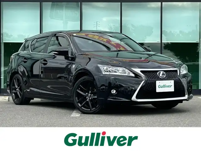 レクサス ＣＴ 200h Fスポーツ Xライン 和歌山県 2015(平27)年 7.9万km ブラック 純正7インチナビ/バックカメラ/クルーズコントロール/コーナーセンサー/ビルトインETC/シートヒーター/パドルシフト/ステリモ/パワーシート/ハーフレザーシート/LEDヘッドライト/フォグランプ/純正アルミ