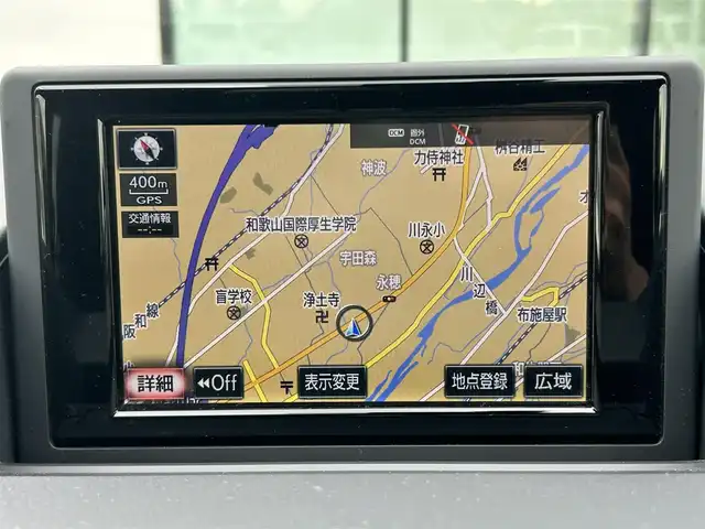 レクサス ＣＴ 200h Fスポーツ Xライン 和歌山県 2015(平27)年 7.9万km ブラック 純正7インチナビ/バックカメラ/クルーズコントロール/コーナーセンサー/ビルトインETC/シートヒーター/パドルシフト/ステリモ/パワーシート/ハーフレザーシート/LEDヘッドライト/フォグランプ/純正アルミ