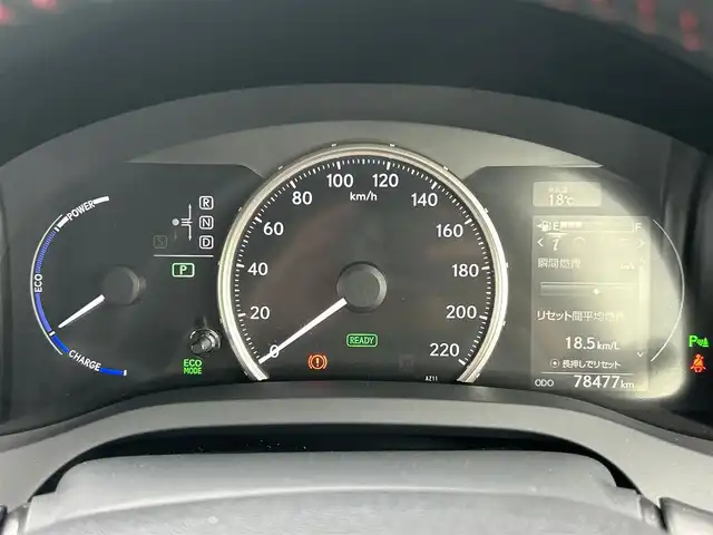 レクサス ＣＴ 200h Fスポーツ Xライン 和歌山県 2015(平27)年 7.9万km ブラック 純正7インチナビ/バックカメラ/クルーズコントロール/コーナーセンサー/ビルトインETC/シートヒーター/パドルシフト/ステリモ/パワーシート/ハーフレザーシート/LEDヘッドライト/フォグランプ/純正アルミ