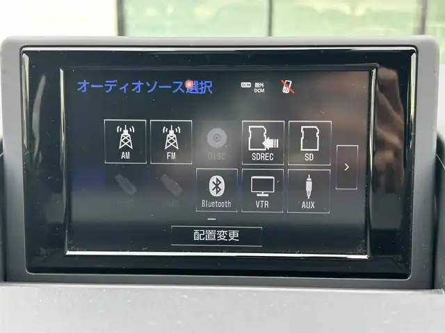 レクサス ＣＴ 200h Fスポーツ Xライン 和歌山県 2015(平27)年 7.9万km ブラック 純正7インチナビ/バックカメラ/クルーズコントロール/コーナーセンサー/ビルトインETC/シートヒーター/パドルシフト/ステリモ/パワーシート/ハーフレザーシート/LEDヘッドライト/フォグランプ/純正アルミ