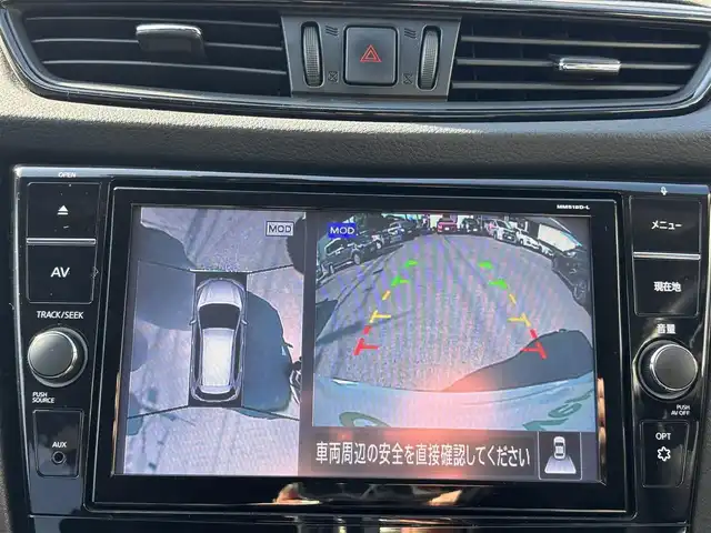 日産 エクストレイル 20Xi エクストリーマーX 熊本県 2018(平30)年 3.7万km ブリリアントホワイトパール 4WD/プロパイロット/ルーフレール/純正ナビ（MM518D-L）/【フルセグTV/CD/DVD/BD/Bluetooth/ラジオ】/アラウンドビューモニター/デジタルインナーミラー/パワーバックドア/エマージェンシーブレーキ/車線逸脱警報/後側方車両検知警報/クロストラフィック/前後ソナー/コーナリングスタビリティアシスト/アクティブエンジンブレーキ/アイドリングストップ/横滑り防止機能/ダウンヒルアシスト/ドライブレコーダー/カプロンシート/純正18インチAW/ETC/オートライト/LEDヘッドライト/フォグランプ/純正フロアマット/純正ドアバイザー/革巻きステアリング/ステアリングスイッチ/保証書/取扱説明書